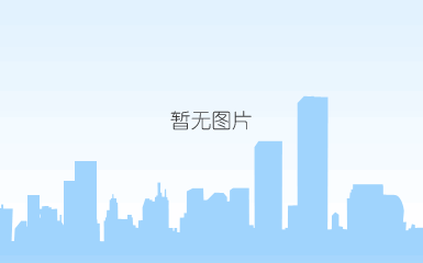 关于九游会j9登录入口